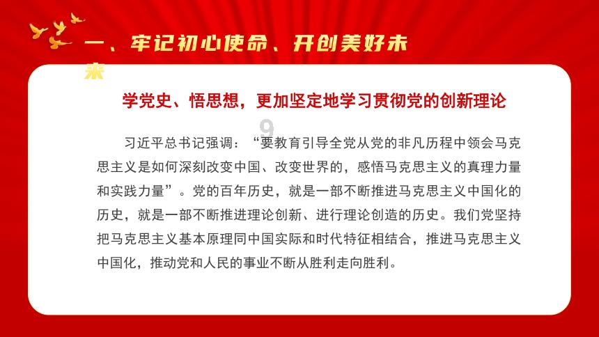 冰火知识箱-铃兰花的正确盆栽方法的冷知识分享平台
